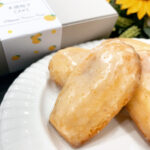 日本一の柚子と称される「木頭柚子」を使った焼菓子「木頭柚子ケーキ」が新登場！夏のギフトにピッタリ！